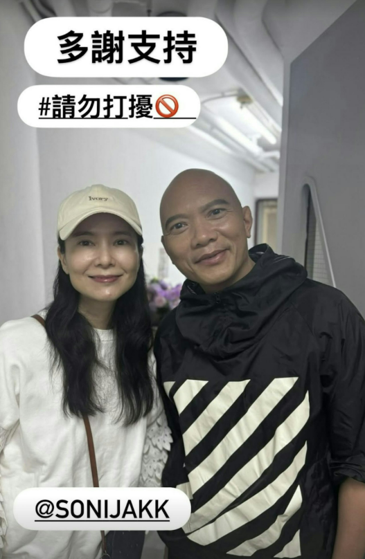 凍齡女神丨51歲「最美港姐」曾被指臉型起角顏值崩壞　晒低胸性感造型　鵝蛋臉重現力證靚樣回歸