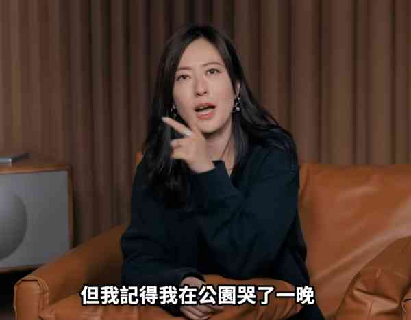 名人健康丨44歲唐詩詠自認戀愛腦被出軌後「坐公園喊成晚」 自爆拍劇演情侶遭男星揈開手當眾嫌棄