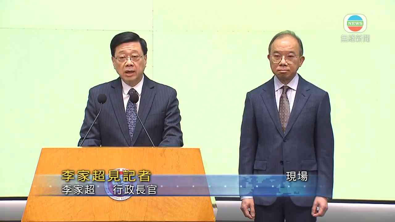 曾國衞請辭|曾國衞前列腺癌指數上升PSA值長期超過11 拆解前列腺癌PSA值迷思 超標即患癌? 曾國衞請辭|曾國衞前列腺癌指數上升PSA值長期超過11 拆解前列腺癌PSA值迷思 超標即患癌?