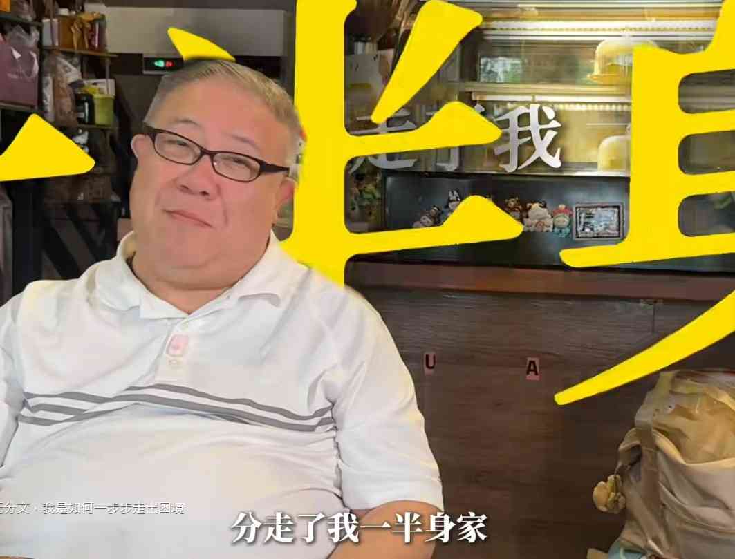 名人健康｜64歲「亞視忠臣」劉錫賢走出低谷內地連開3麵店翻身做老闆　曾失婚戶口剩$40抑鬱欲輕生