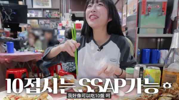 大胃王吃播｜韓妹大胃王Tzuyang訪港連掃8碟大排檔小炒　BMI僅17.5食極唔肥原因曝光