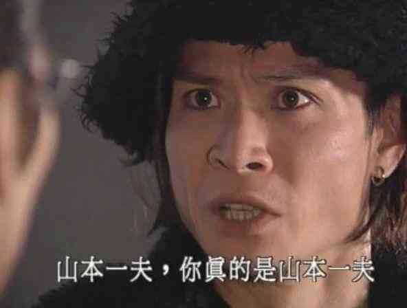 名人健康丨65歲吳廷燁近況曝光 暴瘦患1病淪「紙片人」孝順仔為照顧高齡母曾棄北上搵真銀 名人健康丨65歲吳廷燁近況曝光 暴瘦患1病淪「紙片人」孝順仔為照顧高齡母曾棄北上搵真銀
