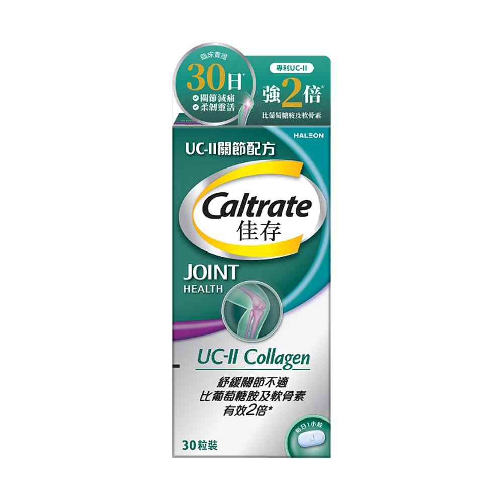 贏了，卻動不了？