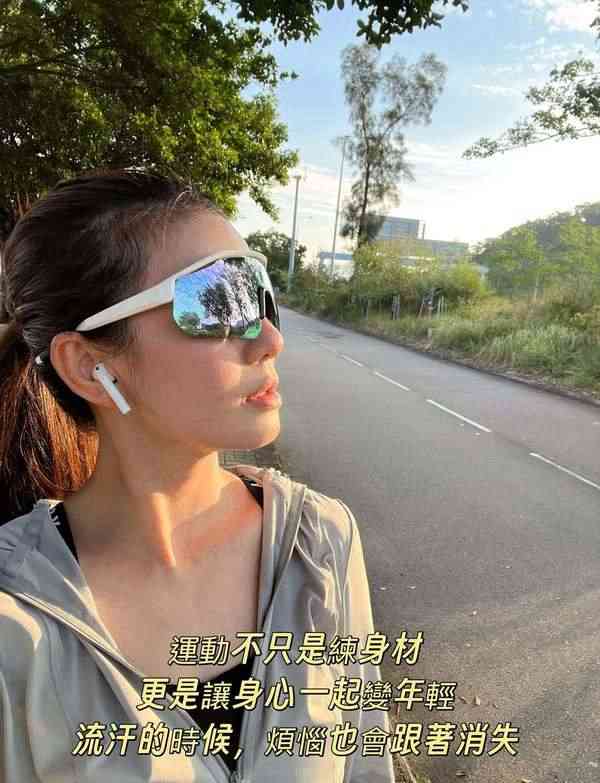凍齡女神｜46歲美魔女貌似30歲！ 張美妮親揭6大凍齡術 網民激讚：皮膚靚到發晒光