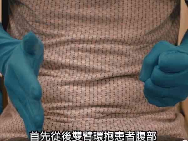 鯁喉意外｜4日4宗長者鯁喉事故　2人食燒賣、打邊爐不治　比華利山91歲婦食炒蛋鯁喉