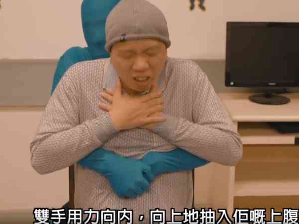 鯁喉意外｜4日4宗長者鯁喉事故　2人食燒賣、打邊爐不治　比華利山91歲婦食炒蛋鯁喉
