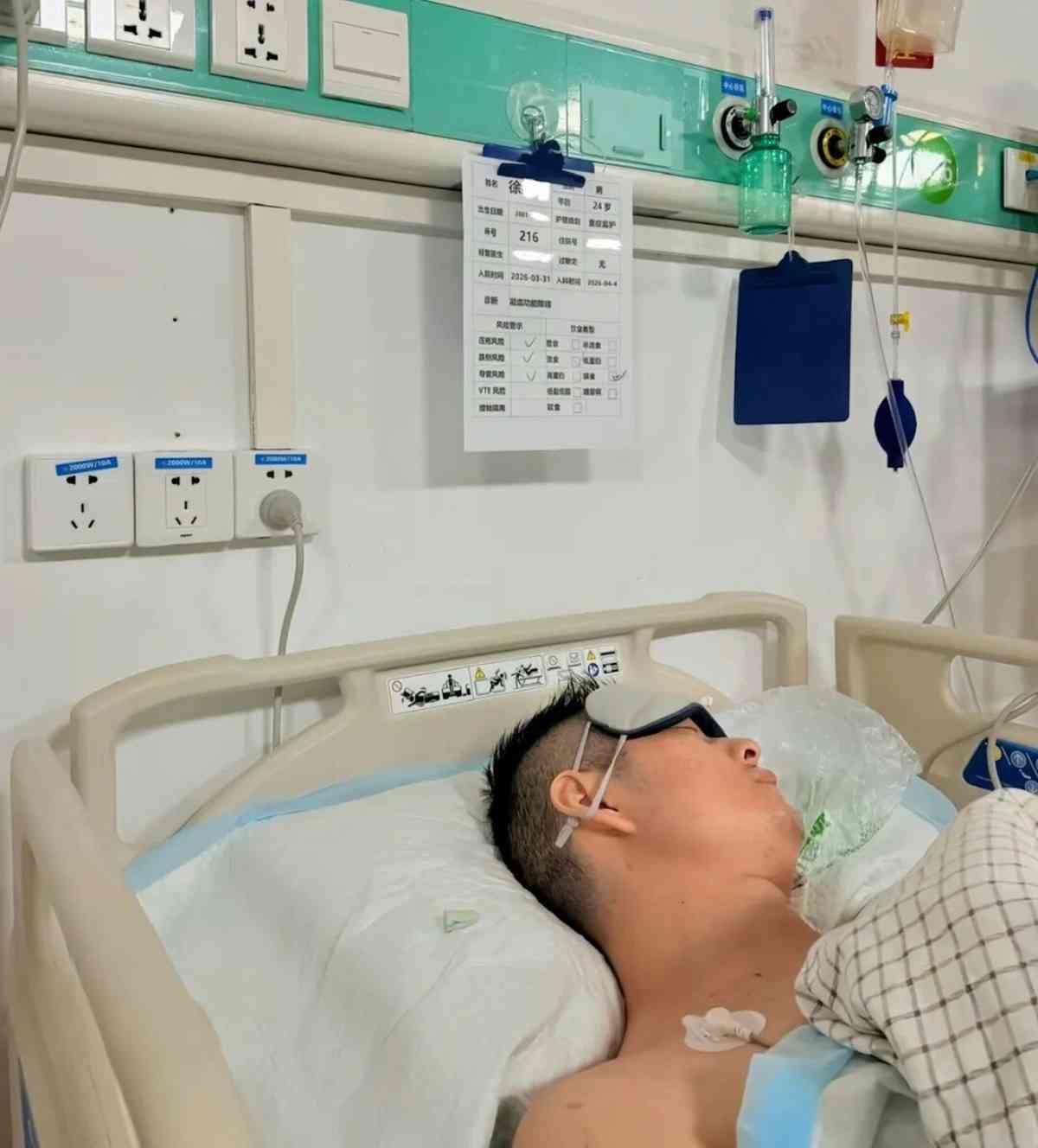 抗癌勇士｜右耳長黑痣罹黑色素瘤晚期　24歲男抗癌不到1年癌逝　生前積極抗癌：希望明年我還在【附「ABCDE」口訣自測】