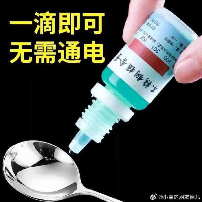 不銹鋼煲安全｜網傳「不銹鋼檢測液」一滴測真假　消委會教睇不銹鋼廚具安全編碼　1組號碼忌用