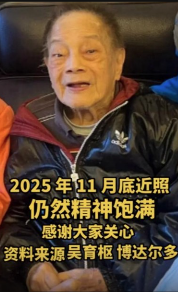 何超蕸傳乳癌復發離世，父親何鴻燊曾讚「最能幫忙的女兒」