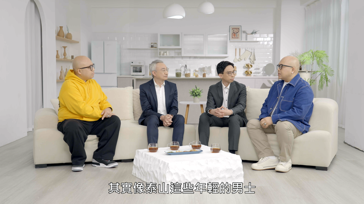 名人健康丨年僅49歲患晚期前列腺癌 DJ泰山9成癌細胞全消抗癌一年靠2件事摵甩「二高」