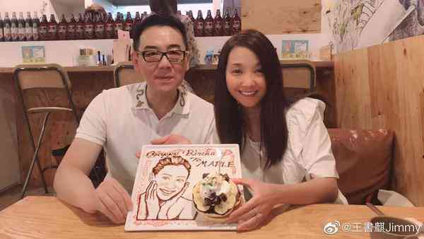 王書麒面癱︱60歲王書麒兩度面癱近照曝光　去年罕露面被指似中風