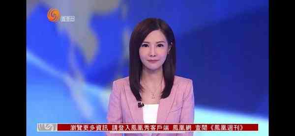 潘蔚林丨前TVB新聞主播罕亮相零老態 　48歲潘蔚林驚人回春任浸大副教授太太同為新聞之花