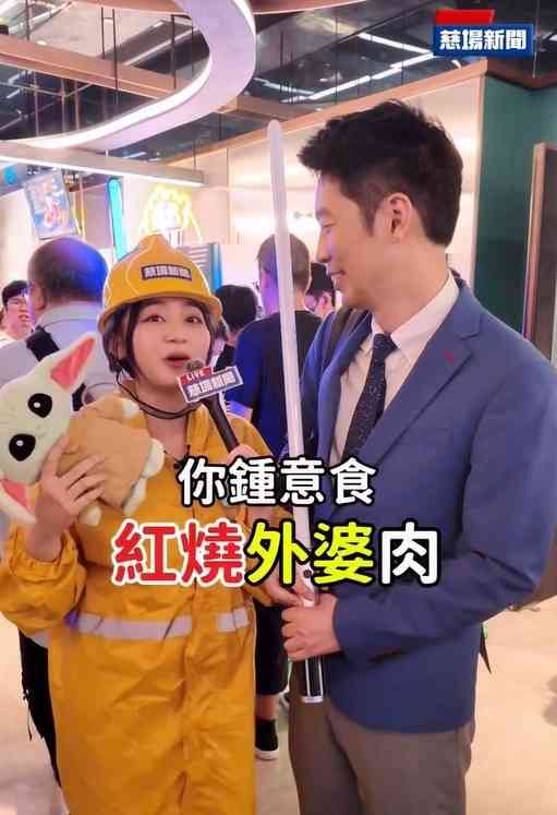潘蔚林丨前TVB新聞主播罕亮相零老態 　48歲潘蔚林驚人回春任浸大副教授太太同為新聞之花