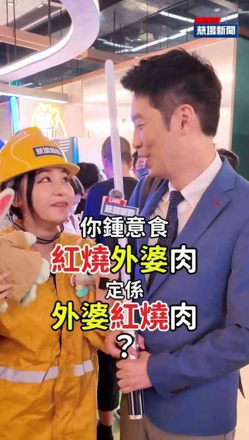 潘蔚林丨前TVB新聞主播罕亮相零老態 　48歲潘蔚林驚人回春任浸大副教授太太同為新聞之花