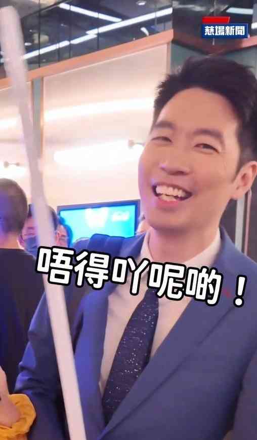 潘蔚林丨前TVB新聞主播罕亮相零老態 　48歲潘蔚林驚人回春任浸大副教授太太同為新聞之花