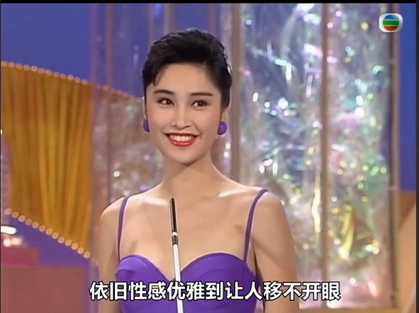 李克勤盧淑儀｜52歲港姐冠軍盧淑儀素顏現身 逆齡美貌氣質出眾震驚網民 李克勤疲態盡現被指「似太太爸爸」