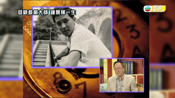 鍾景輝逝世｜King Sir最後身影曝光　西貢外遊消瘦坐輪椅　10年前患大腸癌淡出幕前