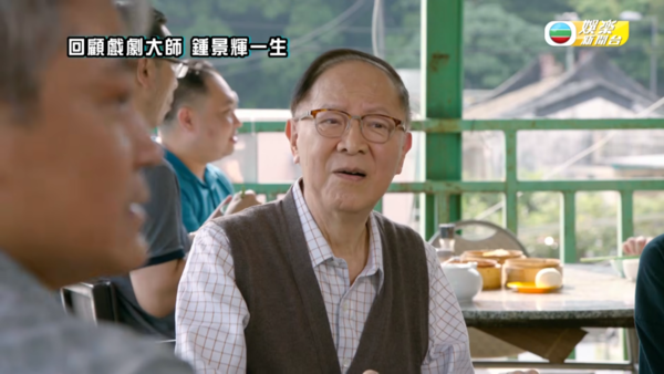 鍾景輝逝世｜King Sir最後身影曝光　西貢外遊消瘦坐輪椅　10年前患大腸癌淡出幕前