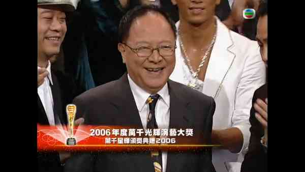 鍾景輝逝世｜King Sir最後身影曝光　西貢外遊消瘦坐輪椅　10年前患大腸癌淡出幕前