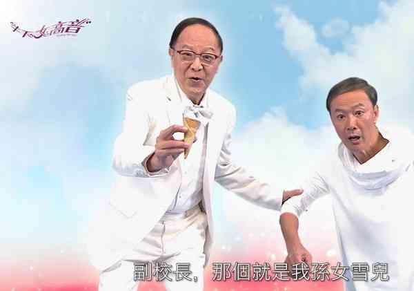 鍾景輝逝世｜King Sir鍾景輝逝世一生未婚無兒無女　中學靚仔舊照曝光　陽光爆肌迷倒萬千少女