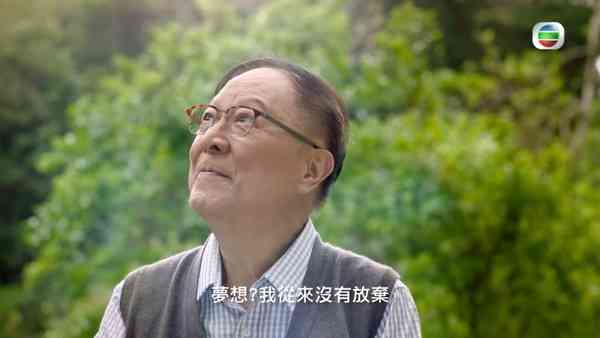 鍾景輝逝世｜King Sir鍾景輝逝世一生未婚無兒無女　中學靚仔舊照曝光　陽光爆肌迷倒萬千少女