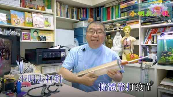 李家仁醫生︱73歲李家仁醫生久違現身仍未退休頭腦清晰　自曝1原因拒做全職歌手