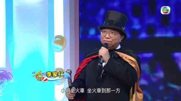 李家仁醫生︱73歲李家仁醫生久違現身仍未退休頭腦清晰　自曝1原因拒做全職歌手