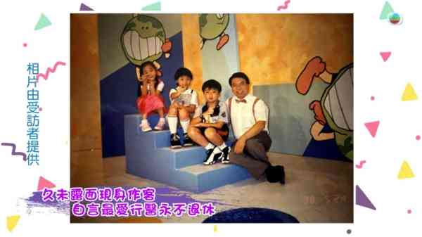 李家仁醫生︱73歲李家仁醫生久違現身仍未退休頭腦清晰　自曝1原因拒做全職歌手
