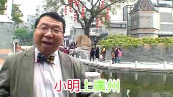 李家仁醫生︱73歲李家仁醫生久違現身仍未退休頭腦清晰　自曝1原因拒做全職歌手