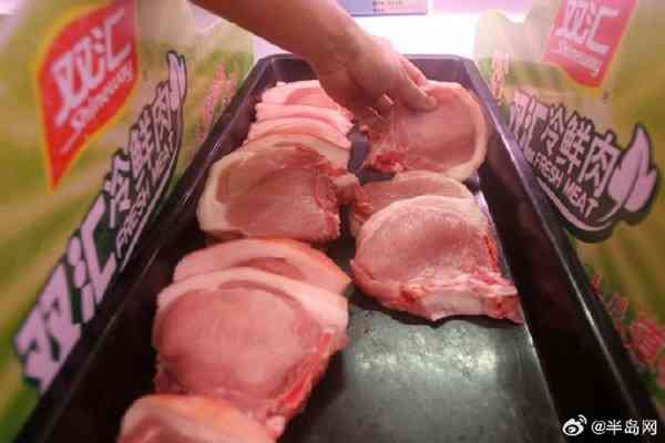 黑心豬肉｜內地龍頭品牌驚爆「黑心豬肉」抗生素超標37.5倍　問題產品流入市面9個月恐傷肝腎　涉事品牌本港有售