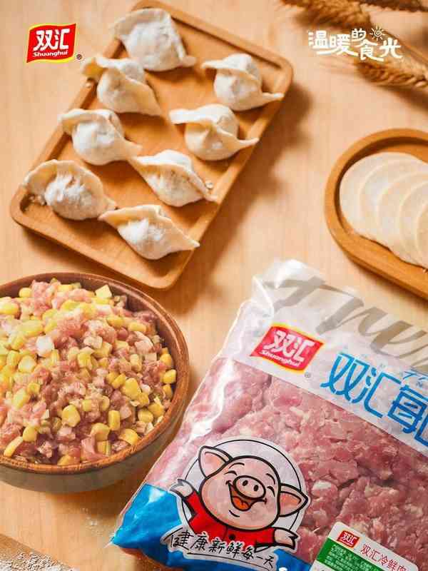 黑心豬肉｜內地龍頭品牌驚爆「黑心豬肉」抗生素超標37.5倍　問題產品流入市面9個月恐傷肝腎　涉事品牌本港有售