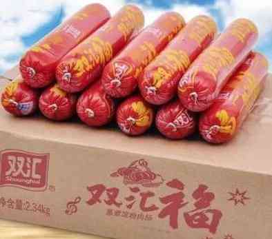 黑心豬肉｜內地龍頭品牌驚爆「黑心豬肉」抗生素超標37.5倍　問題產品流入市面9個月恐傷肝腎　涉事品牌本港有售