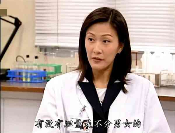 陳慧珊｜TVB視后陳慧珊神隱多時罕現身凍齡力驚人　秘密再婚轉戰內地教育界