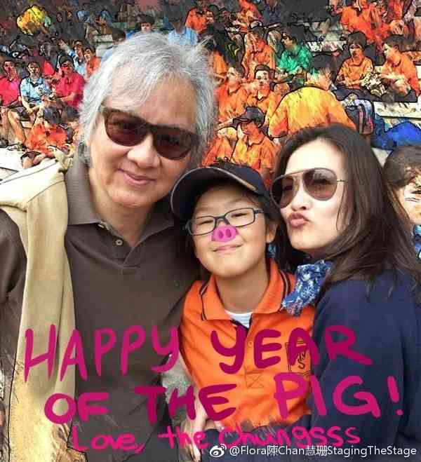 陳慧珊｜TVB視后陳慧珊神隱多時罕現身凍齡力驚人　秘密再婚轉戰內地教育界