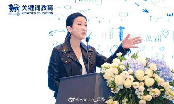 陳慧珊｜TVB視后陳慧珊神隱多時罕現身凍齡力驚人　秘密再婚轉戰內地教育界
