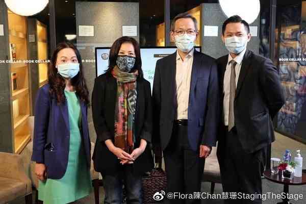 陳慧珊｜TVB視后陳慧珊神隱多時罕現身凍齡力驚人　秘密再婚轉戰內地教育界