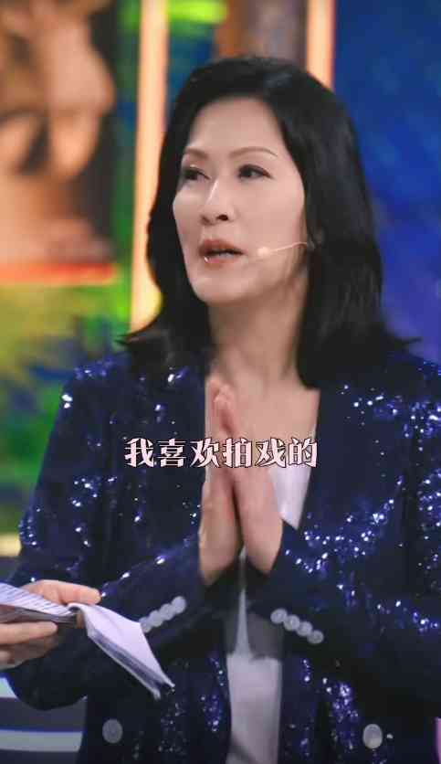 陳慧珊｜TVB視后陳慧珊神隱多時罕現身凍齡力驚人　秘密再婚轉戰內地教育界