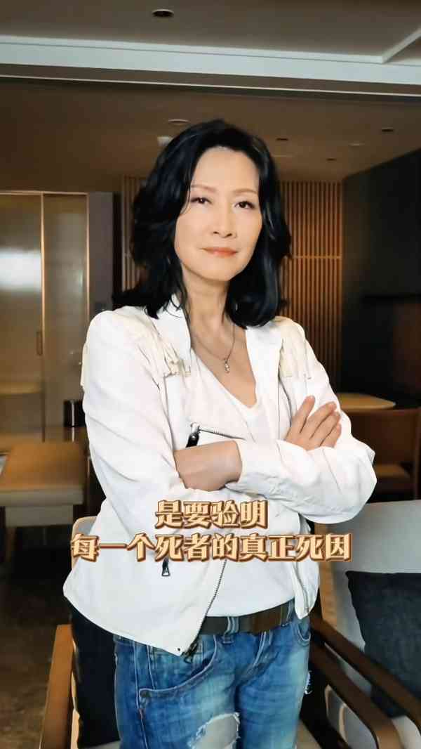 陳慧珊｜TVB視后陳慧珊神隱多時罕現身凍齡力驚人　秘密再婚轉戰內地教育界