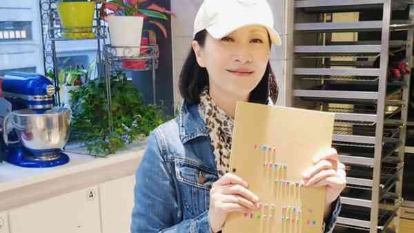 陳慧珊｜TVB視后陳慧珊神隱多時罕現身凍齡力驚人　秘密再婚轉戰內地教育界