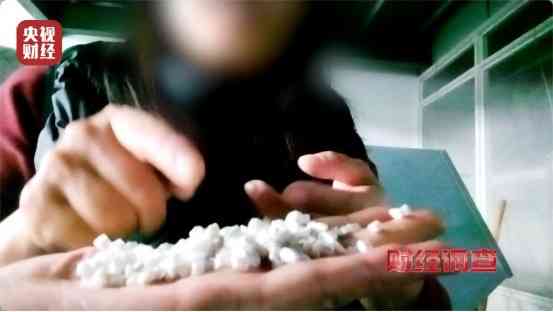 黑心毒牙刷｜央視踢爆內地「回收料」製黑心毒牙刷　重用化工廢料製成刷柄成本僅6仙　已流入酒店民宿