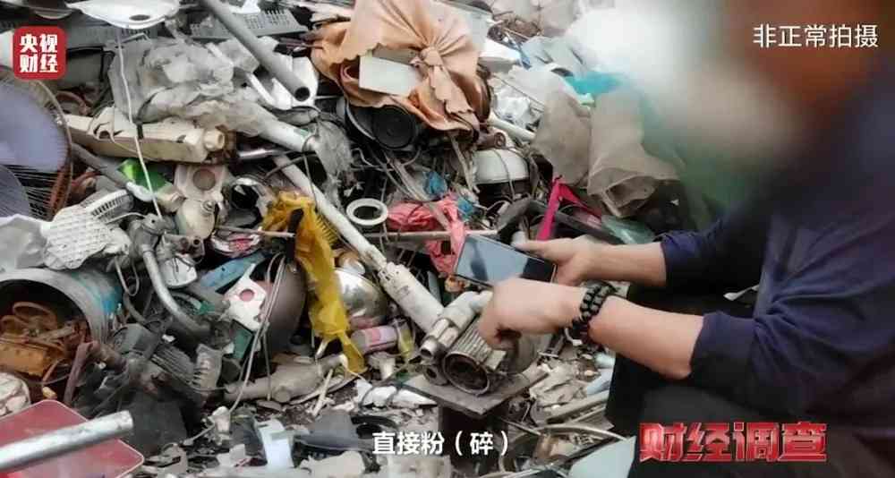 黑心毒牙刷｜央視踢爆內地「回收料」製黑心毒牙刷　重用化工廢料製成刷柄成本僅6仙　已流入酒店民宿