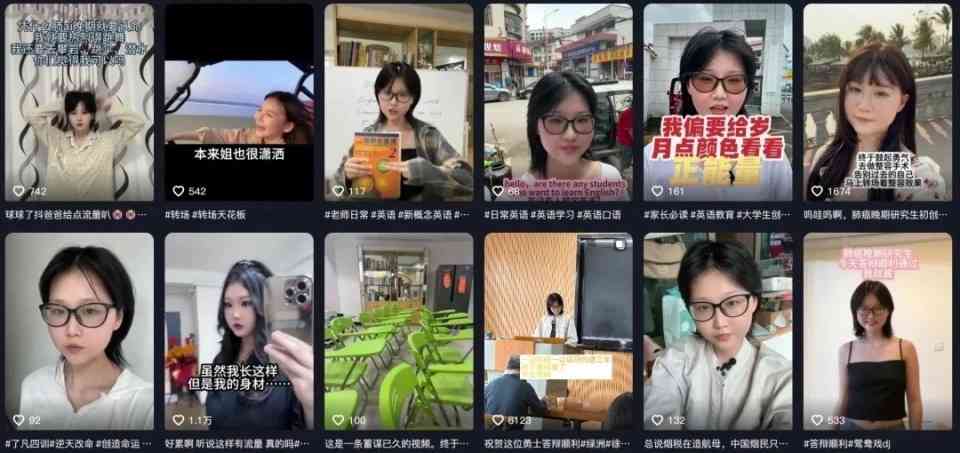 抗癌勇士｜26歲女邊讀碩士邊抗癌　3年歷24次放化療+開腦手術　一級榮譽畢業台上感觸致辭【附肺癌高危因素＋症狀】