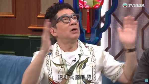 單立文胡蓓蔚｜單立文自爆與豹嫂胡蓓蔚長達12年無性生活　求助性治療師揭主因：係咪可以考慮離婚？