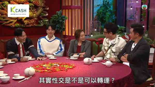 單立文胡蓓蔚｜單立文自爆與豹嫂胡蓓蔚長達12年無性生活　求助性治療師揭主因：係咪可以考慮離婚？