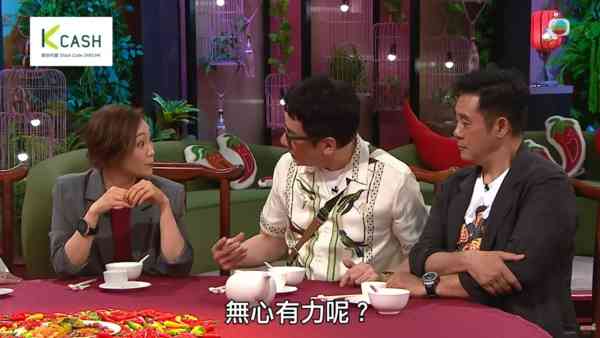 單立文胡蓓蔚｜單立文自爆與豹嫂胡蓓蔚長達12年無性生活　求助性治療師揭主因：係咪可以考慮離婚？
