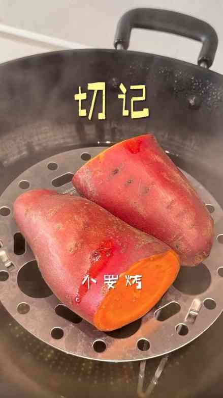 阿嬌減肥｜45歲阿嬌不捱餓激減5KG　公開獨門三寶循環減肥法　一日三餐菜單全面睇