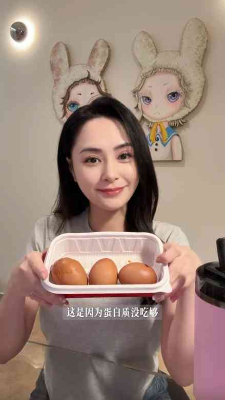 阿嬌減肥｜45歲阿嬌不捱餓激減5KG　公開獨門三寶循環減肥法　一日三餐菜單全面睇