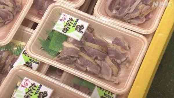 食用安全｜日本每年逾千人食雞肉刺身中毒　50歲男吃一口生雞肉染惡菌全身癱瘓　嘆無法痊癒：盼大眾三思
