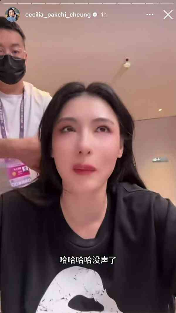 張柏芝｜46歲張柏芝病容曝光面露疲態　自爆「非常貧血」日服3次補血劑