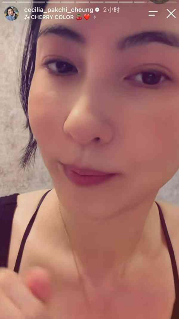 張柏芝｜46歲張柏芝病容曝光面露疲態　自爆「非常貧血」日服3次補血劑